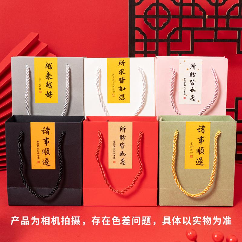 礼品盒实物图