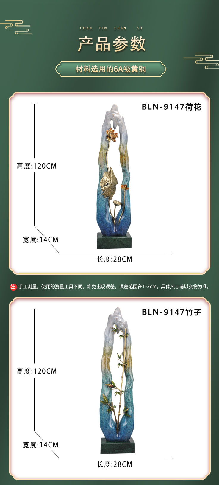 铁工艺品摆件 金属工艺品礼品装饰品 美观实用，家居装饰品国潮设计