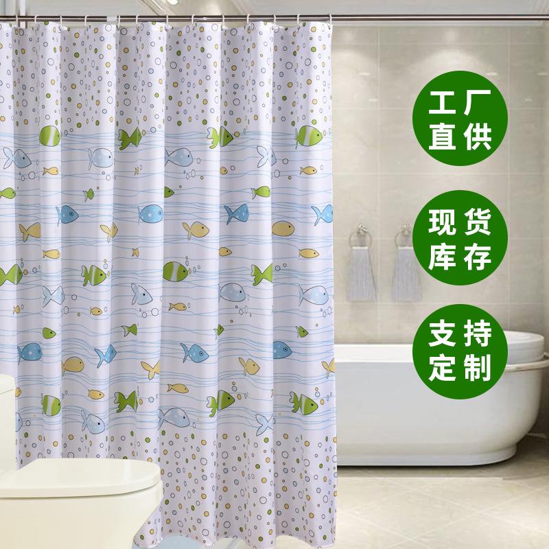 School Shower Curtain Bathroom Curtain Shower Curtain Bathroom Curtain Cartoon Little Fish Peva Shower Curtain Shower Curtain Cartoon Spot