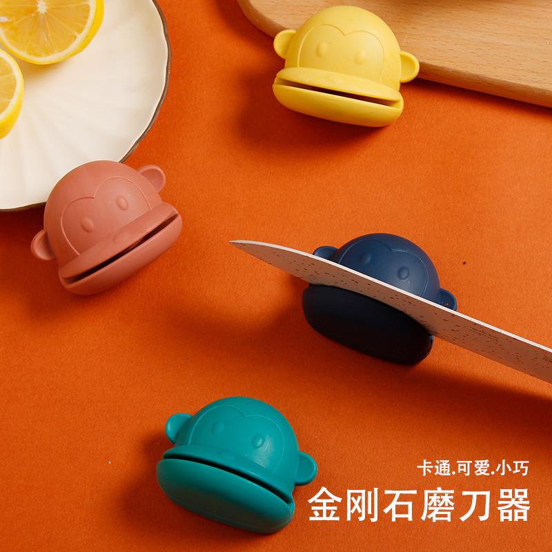Paul Frank Fabulous Sharpening Product Household Sharpening Stone Fast Sharpener Kitchen Knife Sharpening Sharpening Scissors Rubber Sharpener