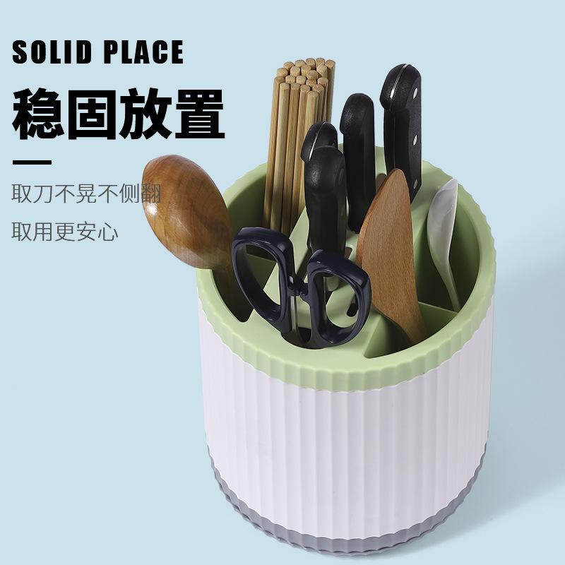 Integrated Draining Storage Rack Rotating Knife Holder Household Multi-Functional Table Storage Artifact Kitchen Knife Chopsticks Box Application Scenario