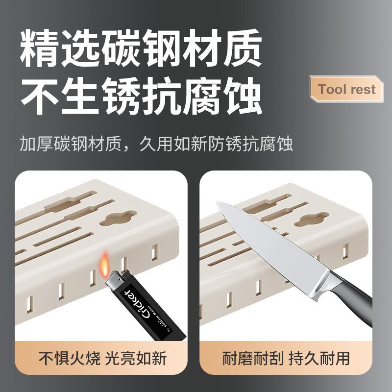 punch-free knife holder storage rack chopsticks cage chopsticks holder wall-mounted kitchen knife holder multi-functional storage rack Application Scenario