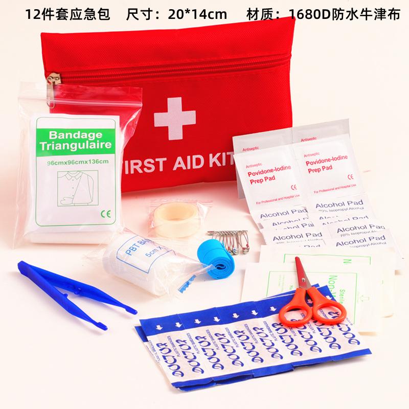 In Stock 12-Piece First Aid Bag Travel Health Bag Car Emergency Kit Outdoor Mini Vehicle Survival Kit