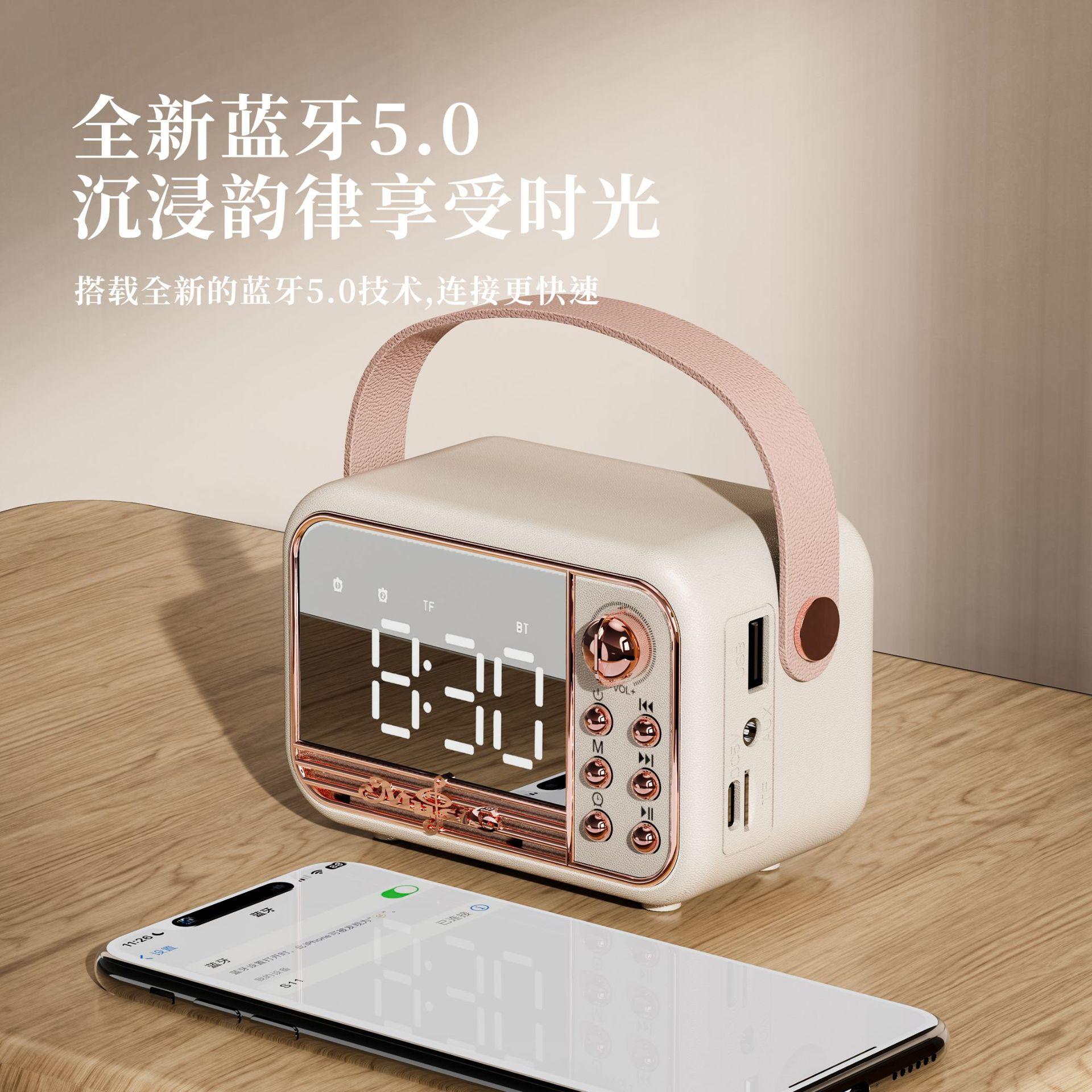 source factory cross-border bluetooth alarm clock audio s11 new portable retro style desk alarm clock european speaker Application Scenario