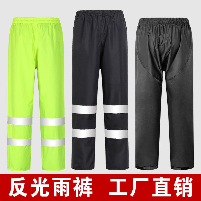 Rain Pants Wholesale Men's Riding Rain Coat Set Lower Body Waterproof Take-out Riding Thickened Rainproof Single Pants