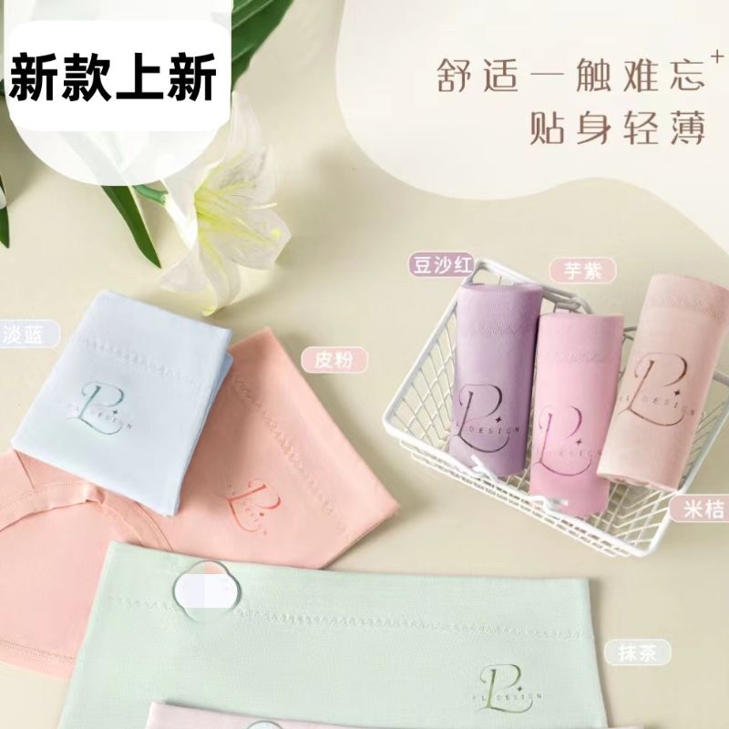 内裤/内裤女士高腰舒适/女士內裤/女士内裤/女士平角中腰细节图