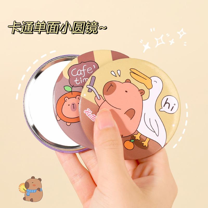 capabala single-sided small round mirror student portable small mirror tinplate makeup mirror cute portable small round mirror