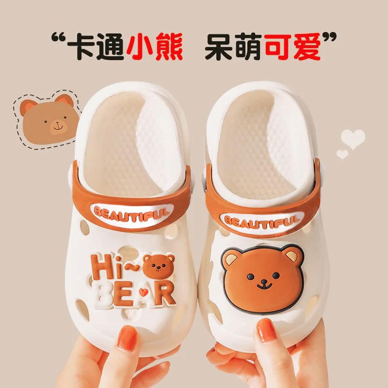 children's slippers summer children's sandals non-slip baby sandals hole shoes boys and girls sandals cartoon summer
