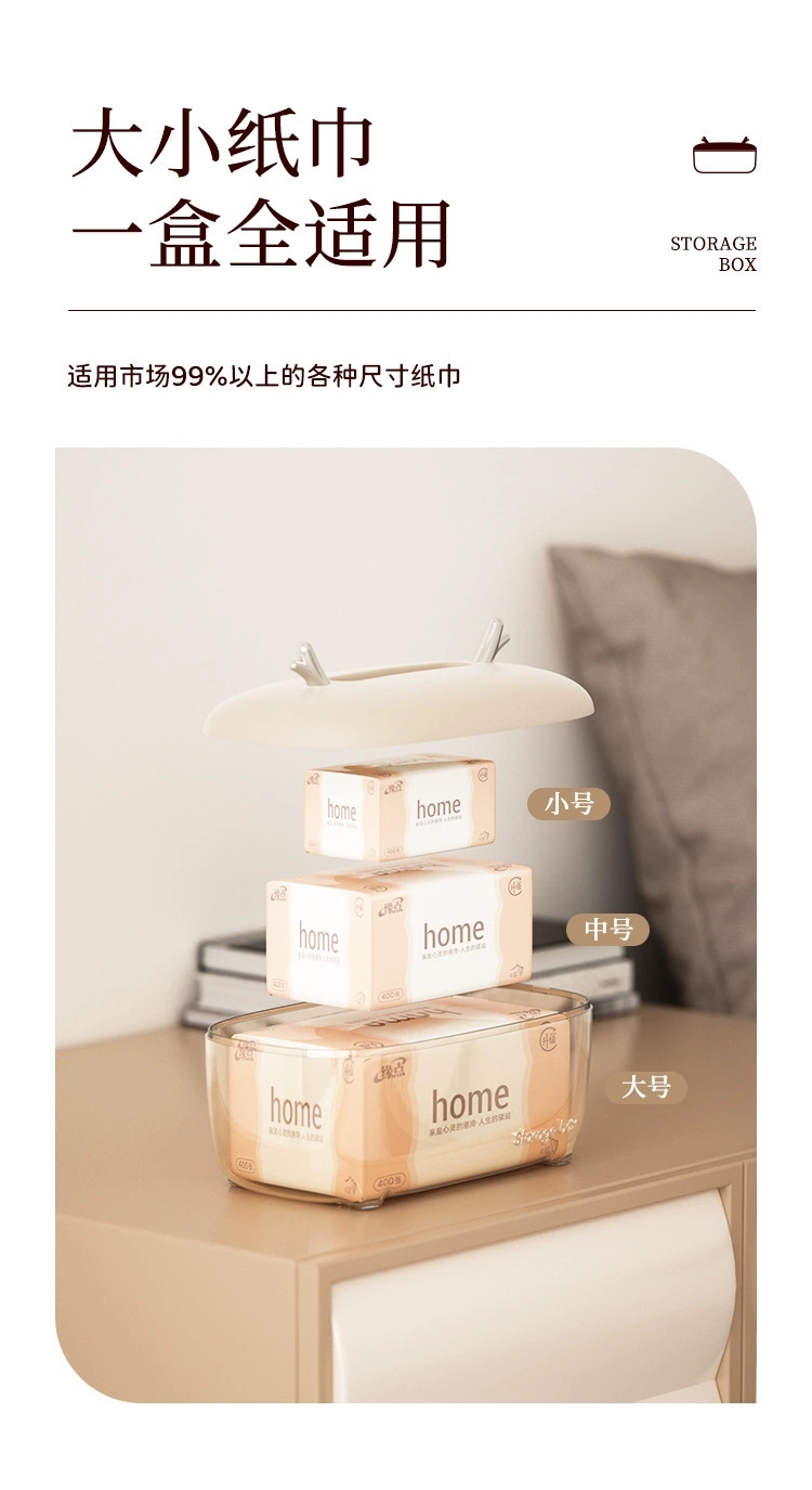 Y218-JX2301 Antler Light Luxury Tissue Box, transparent storage box for living room and bathroom tissues, face towels and masks detail image 11