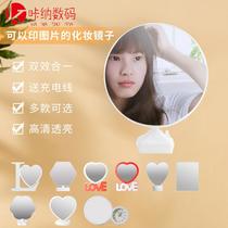 thermal transfer blank makeup mirror personalized diy photo printing round magic mirror photo frame consumables semi-finished products wholesale