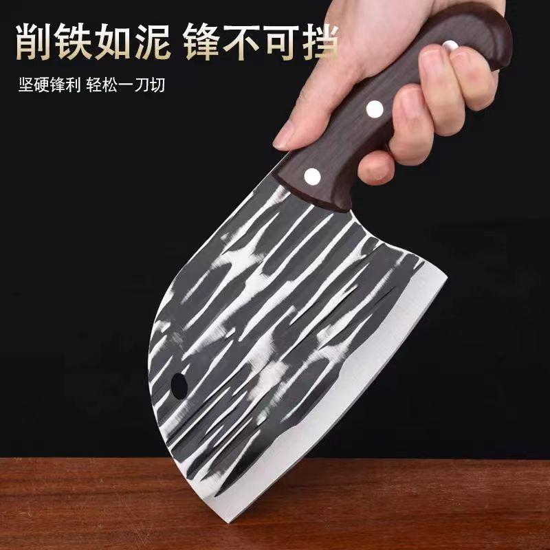 internet hot forging kitchen knife stainless steel forging fish head knife slicing knife handmade knife jianghu stall kitchen knife full figure