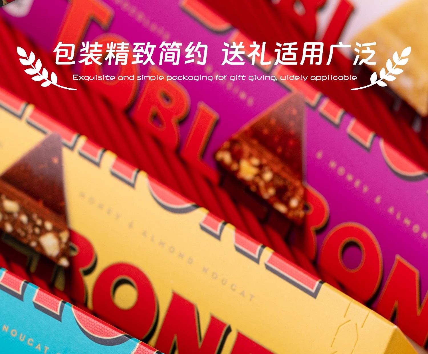 包邮零批！亿滋瑞士进口TOBLERONE瑞士三角进口巧克力 牛奶黑巧克力组合装100g详情5