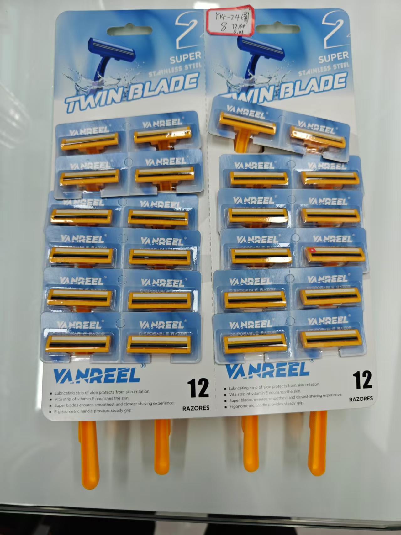 2层手动剃须刀24把装 刮胡子外贸出口