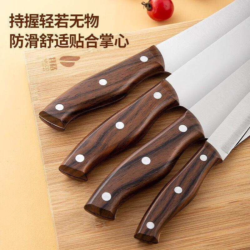 bayco stainless steel cutter set kitchen full set of knives household sharp kitchen knife cutting board two-in-one kitchen korean home details Picture
