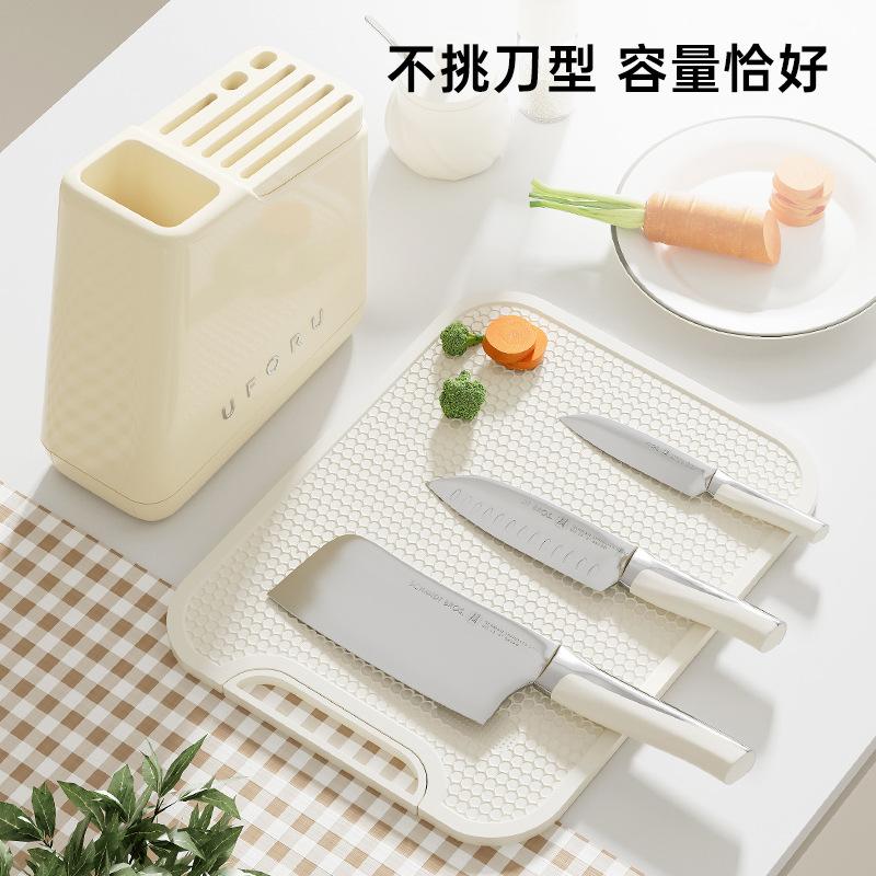 trapezoidal knife rack storage rack household kitchen table multi-function kitchen knife chopsticks spoon integrated draining storage rack Specification drawing