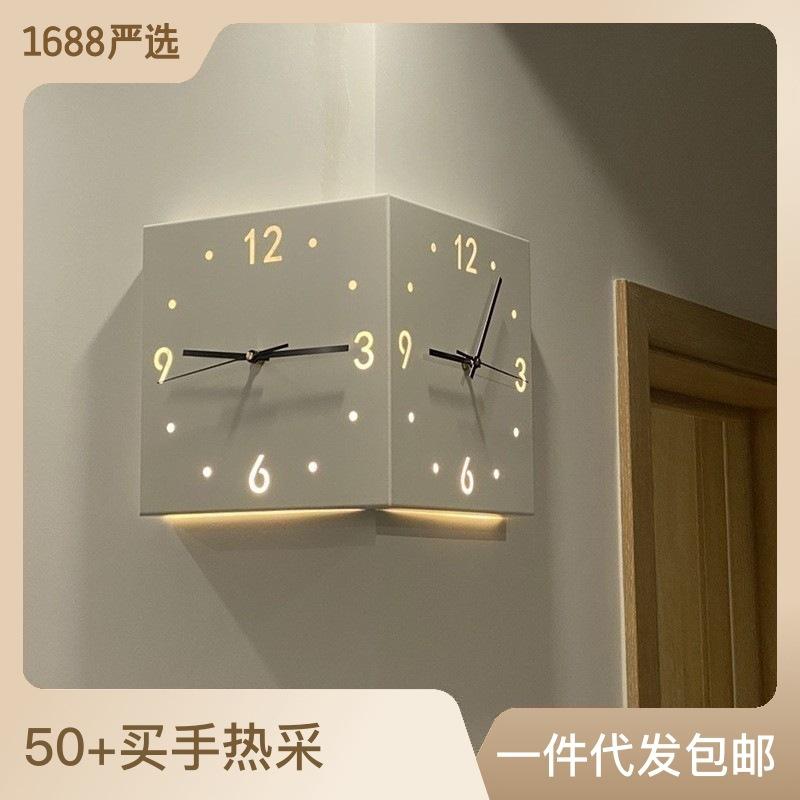 ins style corner clock double-sided wall clock living room creative simple modern two-side wall clock punch-free fashion positive corner clock