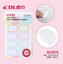 sticky note sticker color sticky note notes memo pad note sticker message-leaving stickers label students' supplies