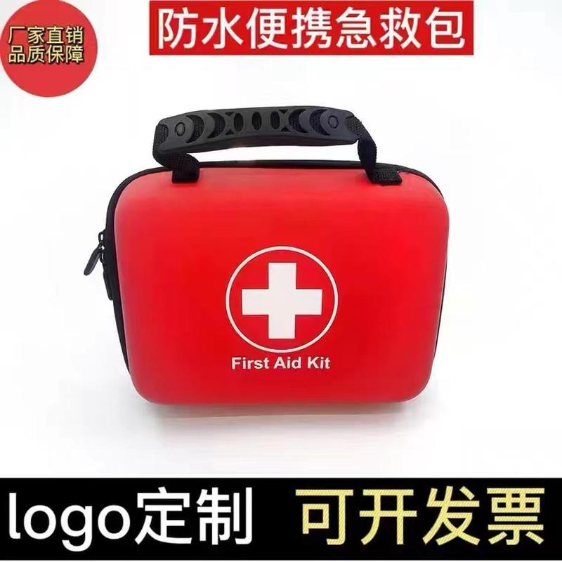 pu portable outdoor first aid kits first-aid kit portable travel medicine storage bag cross-border export outdoor emergency bag details Picture