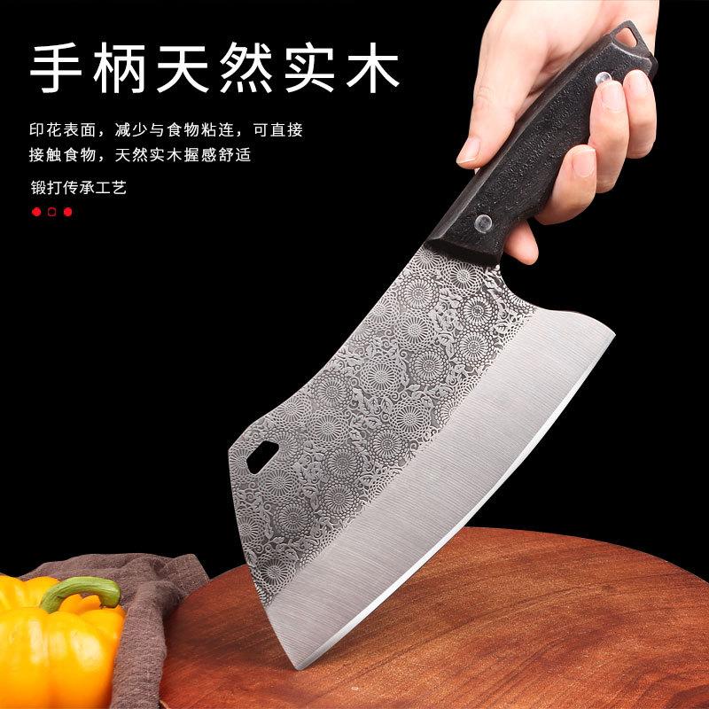 new running river and lake kitchen knife kitchen household meat cutting slicing knife sharp durable forging chef knife yangjiang knife details Picture