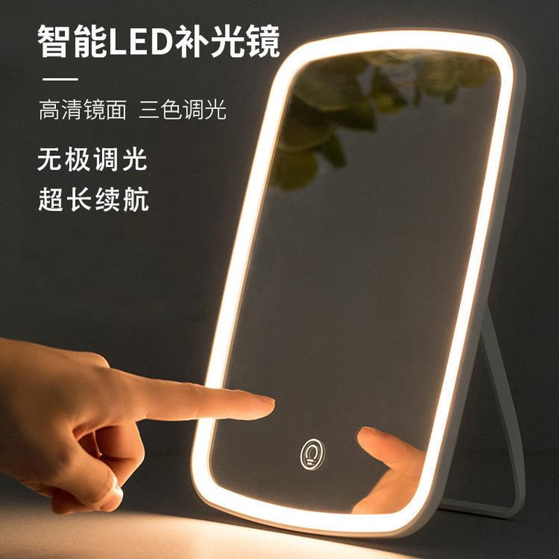 makeup mirror led light folding three-color light ins desktop advanced charging light makeup mirror portable mirror details Picture