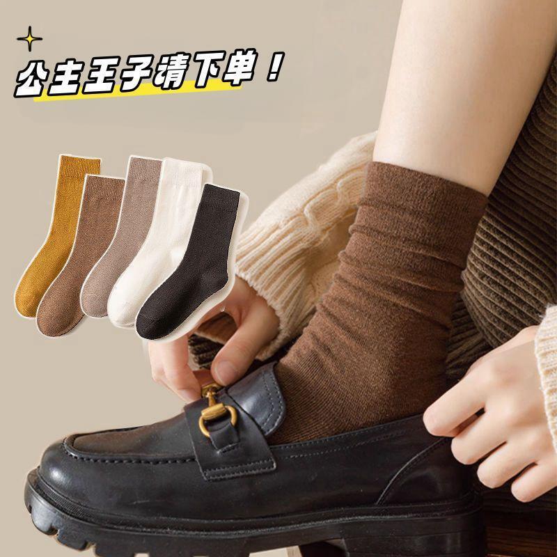black socks with small leather shoes long tube matching autumn and winter spring and autumn mid-calf length summer bunching socks female trendy loafers