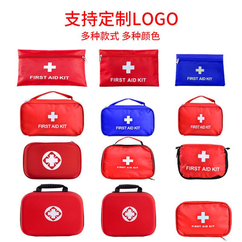 storage bag car emergency bag empty bag zipper bag oxford cloth thick first aid protective bag set small Application Scenario