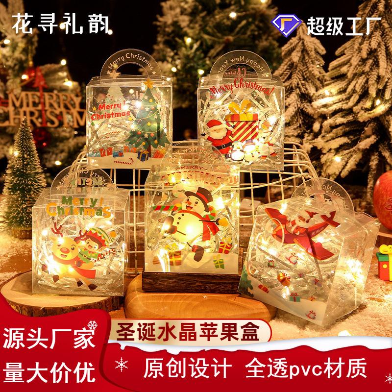 christmas eve apple gift box gift creative folding portable apple box christmas eve fruit packing box
