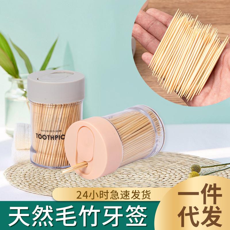 disposable toothpick bamboo double-headed slide cover boxed fruit toothpick teeth seam cleaning toothpick bamboo disposable toothpick wholesale