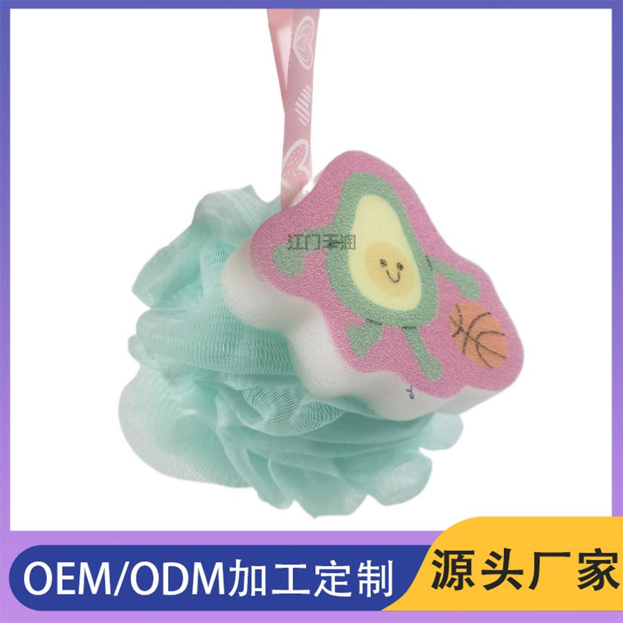 factory direct sales loofah cartoon sponge mesh sponge bubble cute color bath flower bath gift