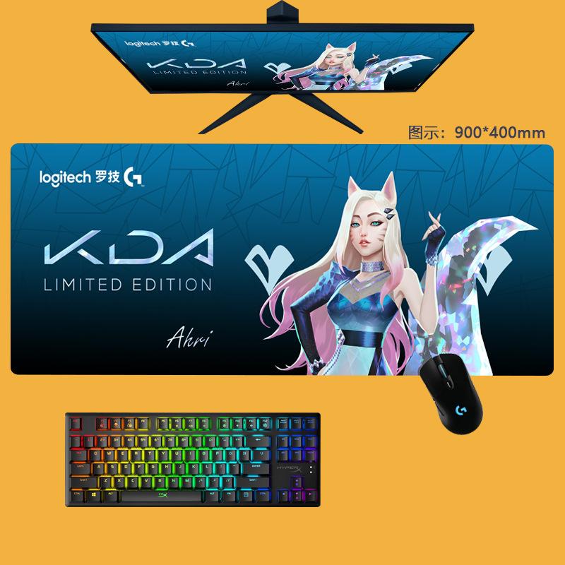 oversized anime mouse pad type cartoon office e-sports games mouse pad thermal transfer non-slip office desk mat Specification drawing