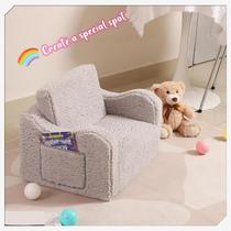 amazon cross-border manufacturers custom lambswool foldable children's sofa baby lunch break play chair cpc certification