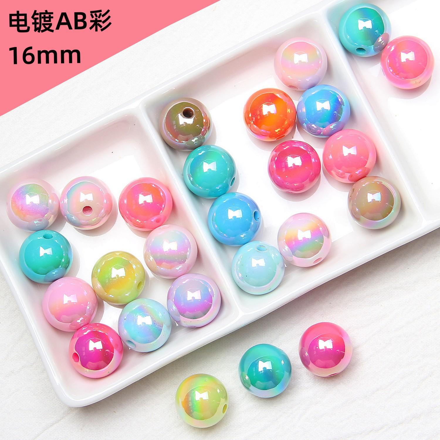 card 16 macaron color acrylic abs plating round beads diy bead accessories bracelet mobile phone charm diy bead details Picture