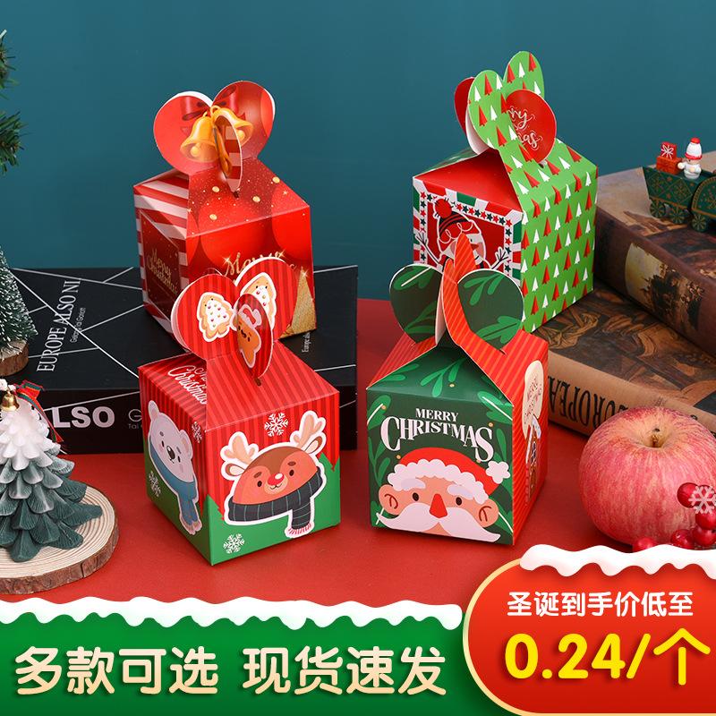 christmas apple box packing box gift box candy box christmas eve apple box christmas eve fruit box packaging wholesale full figure