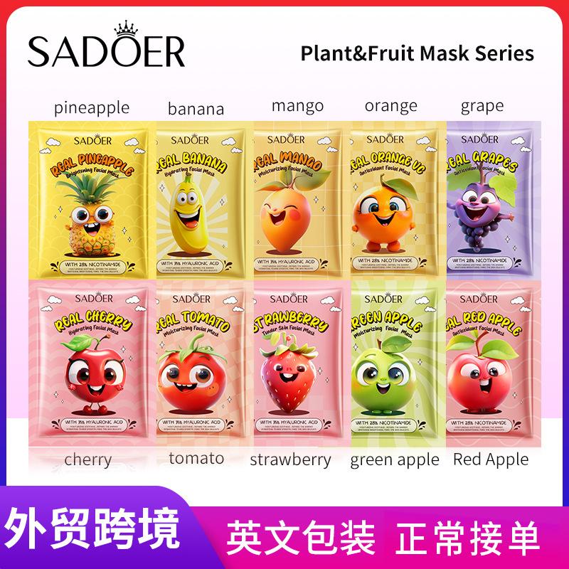 full english sadoer anime plant fruit mask facial mask hydrating mask cross-border foreign trade wholesale full figure