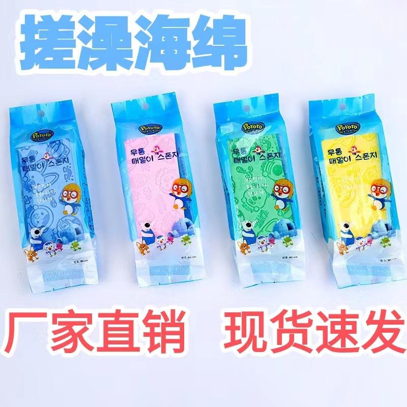 factory supply new product exfoliating accessories lulu bath gadget bath sponge high density printing pva sponge