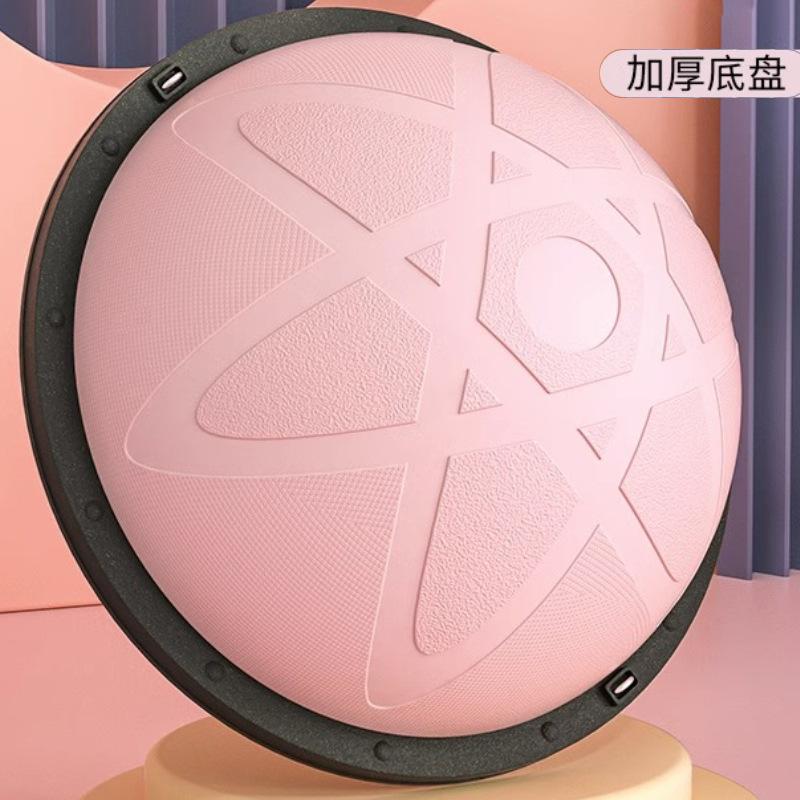 Wave Velocity Ball Semicircle Balance Yoga Ball Fitness Hemisphere Pilates Persian Bobbi Ball Bosu Training Equipment Application Scenario
