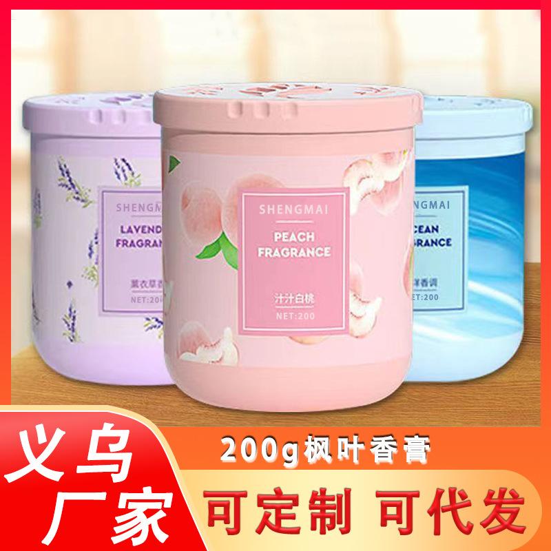 air freshing agent aromatherapy balm solid indoor toilet bathroom room bedroom bathroom fragrance fragrance wholesale