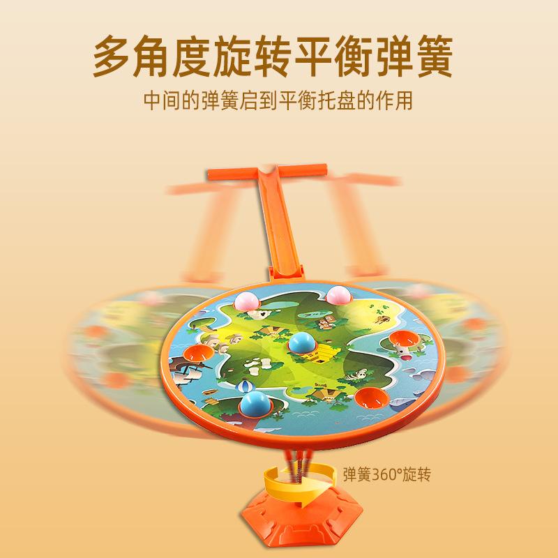 cross-border children's balance ball competition toy attention concentration training boy intelligence double battle board game Application Scenario