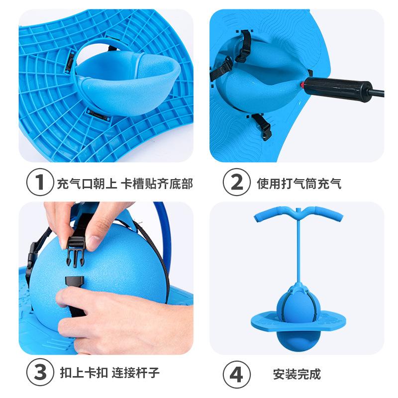 children bouncing ball jumping ball adults balance ball fitness exercise elastic ball toys kindergarten children bouncing ball Application Scenario