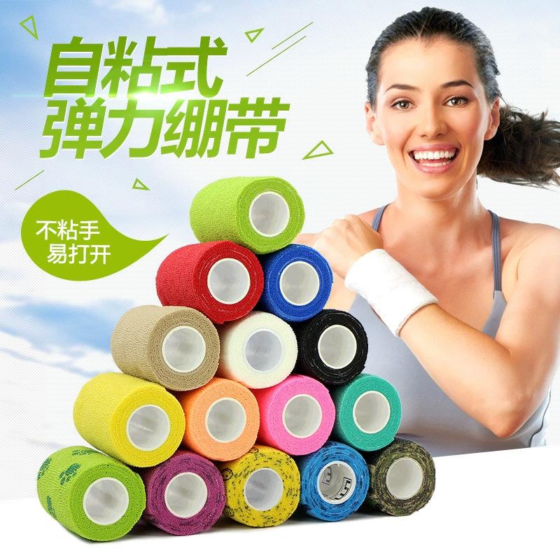 Elastic Sports Self-Adhesive Bandage Rolls Pet Bandage-Foot Basketball Scar Compression Elastic Bandage Wrist and Knee Pad Ankle Support