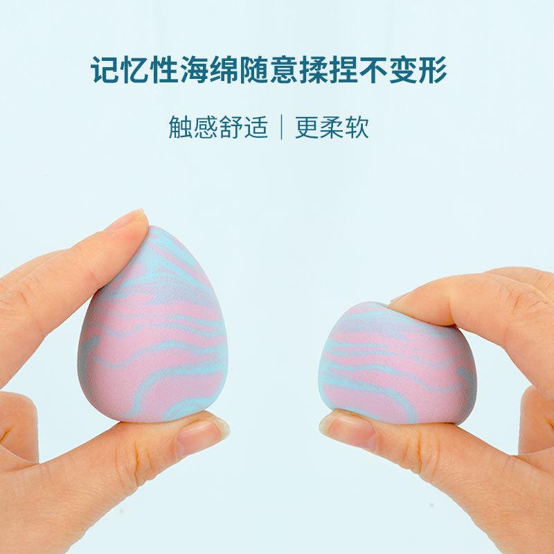 cosmetic egg blooming source factory sponge egg smear-proof makeup mixed color beauty blender sponge egg makeup egg powder puff Specification drawing