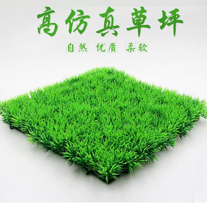 yi ren factory direct sales wholesale aquarium supplies fish tank aquarium landscape simulation aquatic plants cp11