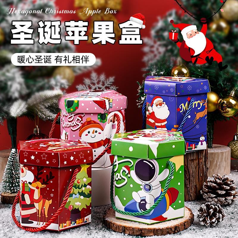 2024 new christmas eve apple box creative christmas eve fruit packing box candy gift christmas gift box wholesale full figure