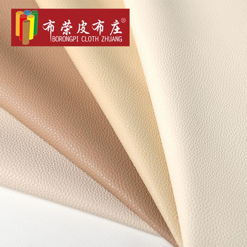 burong leather thicken leather fabric bag sofa belt leather wear-resistant scratch-resistant waterproof fitness equipment artificial leather full figure