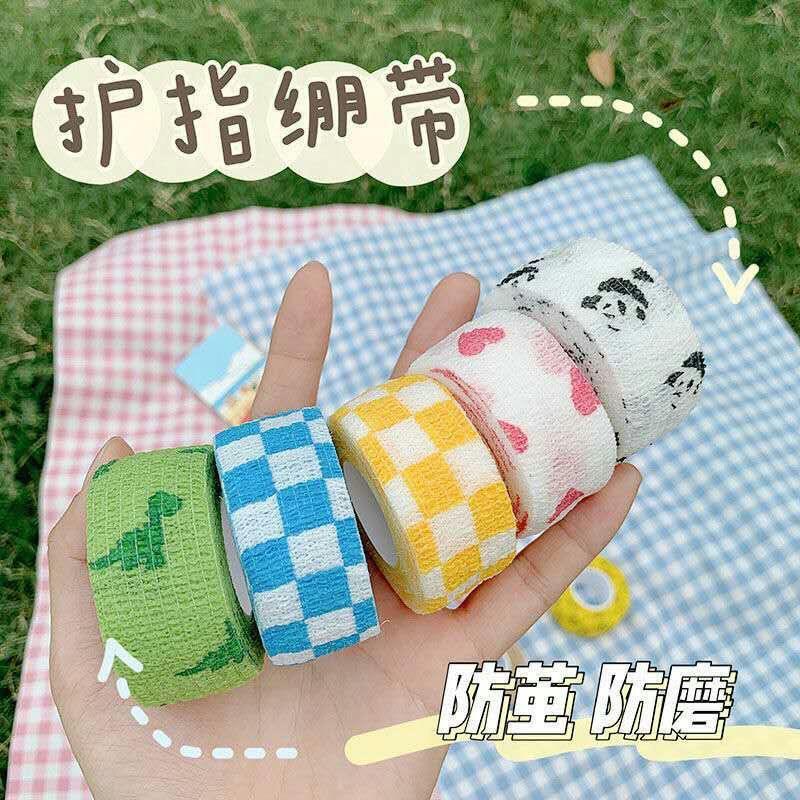 Student Writing Finger Guard Bandage Anti-Wear Calluses Finger Protector Self-Adhesive Bandage Wound Bandage Sports Elastic Tape Tape