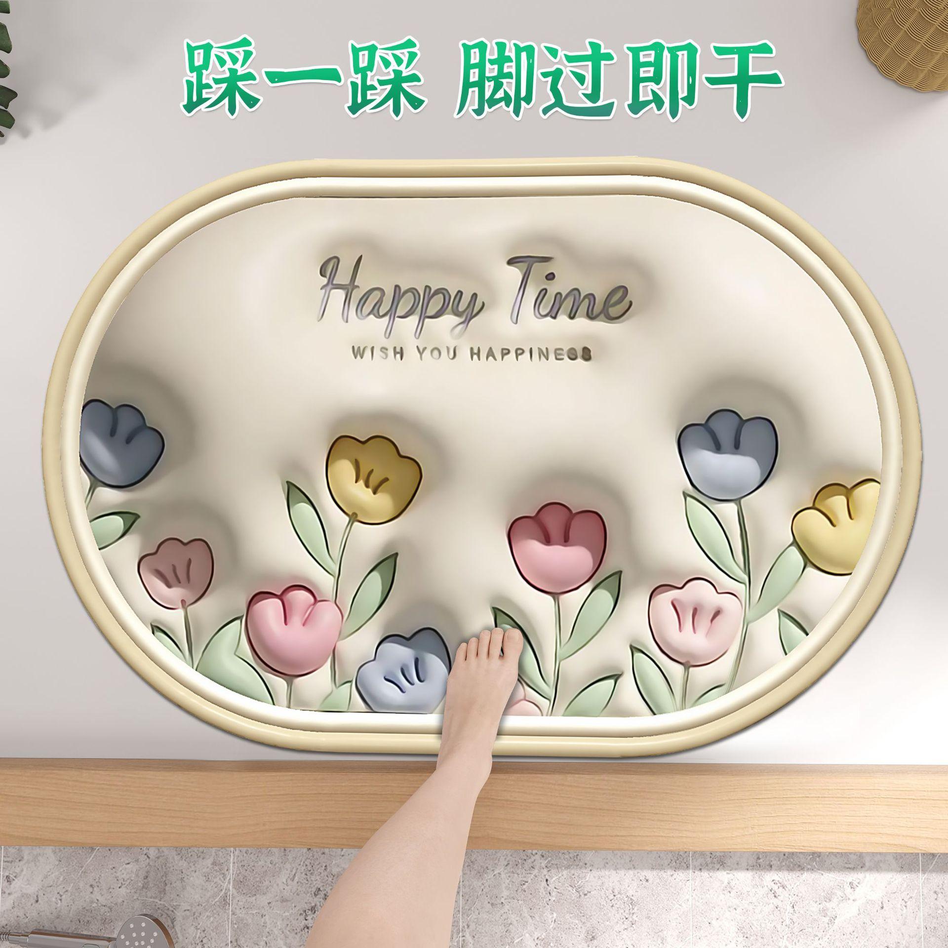 cartoon 3d floor mat diatom ooze bathroom non-slip mat bathroom step mat toilet anti-slip anti-fall water-absorbing quick-drying floor mat