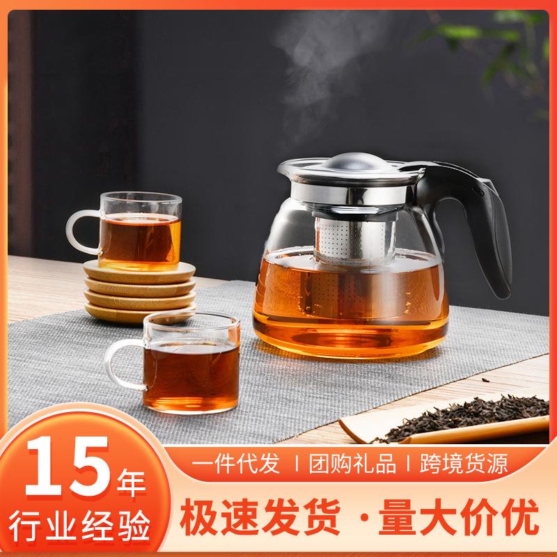cross-border narcissus glass pot home tea separation teapot tea machine special heat-resistant glass pot tea kettle