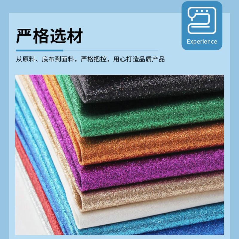 Wholesale Shoes Clothing Decoration GREAT Leather Cosmetic Bag Bags PU Fabric Gree Artificial Leather Fabric details Picture
