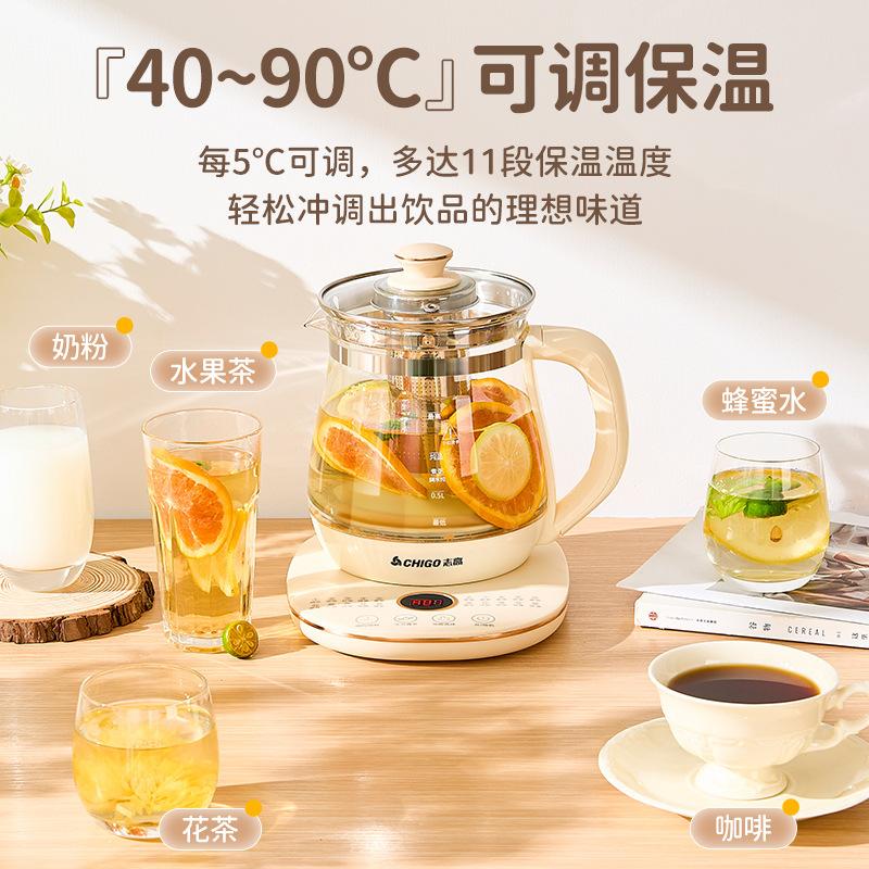 chigo health pot multi-functional dark green tea tea maker thickened glass electric kettle scented teapot decocting pot gift Specification drawing