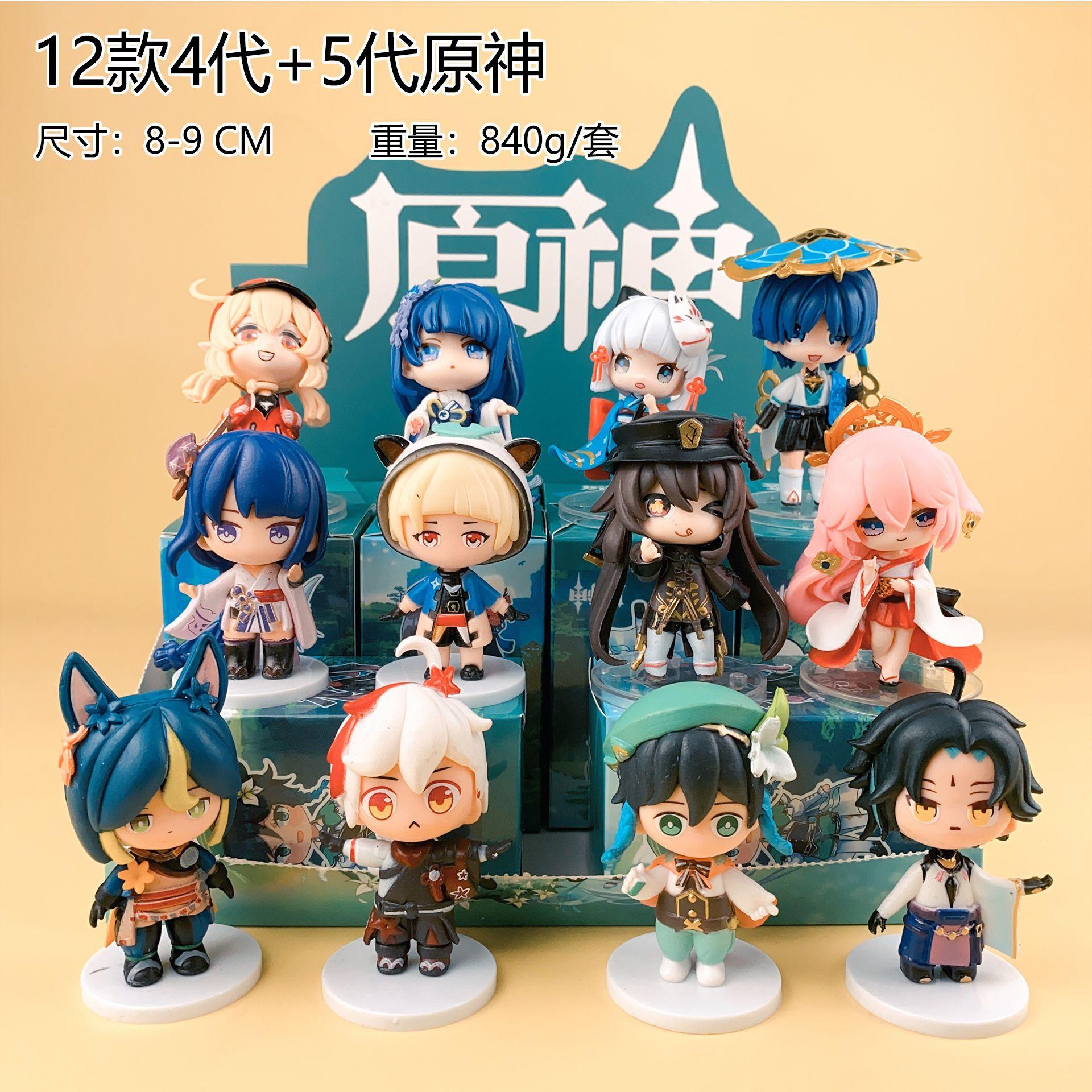 in stock wholesale original magic hand office blind box miha youpimeng anime fashion play model wenddi luke yingkeli full figure